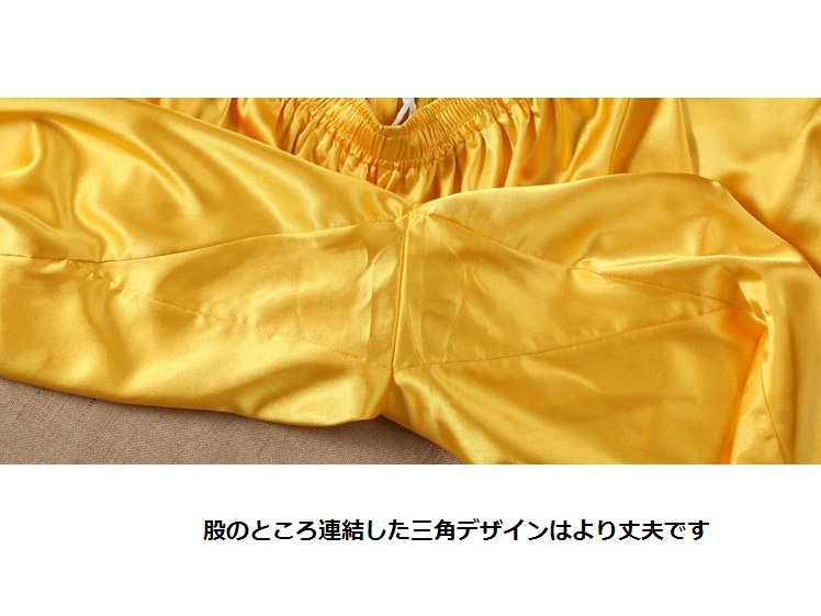 太極拳服 Tai Chi Clothing Long-sleeve Casual Style Linen Suit